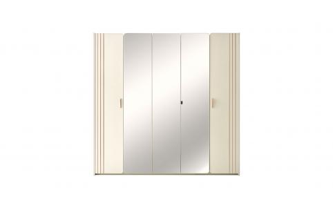 Foresta 5 Kapaklı Dolap (223cm)