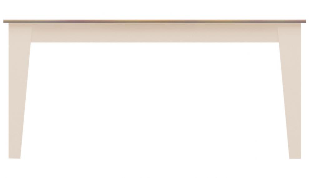 Hillary Extensible Dining Table